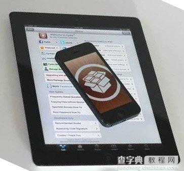 苹果iOS7完美越狱后，沙盒机制被完全移除了吗？1