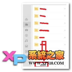 魅族mx5如何刷机以提升系统性能5