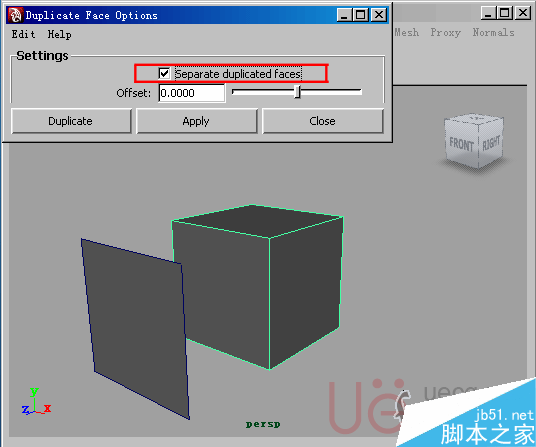 MAYA Polygons建模Edit Mesh命令集详解41