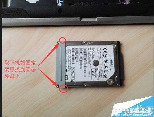 [图解]戴尔灵越15R 5537怎么更换加装固态硬盘?4