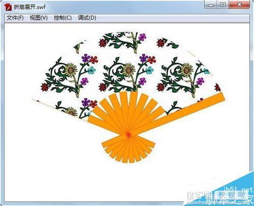 Flash制作漂亮的折扇动画效果图1