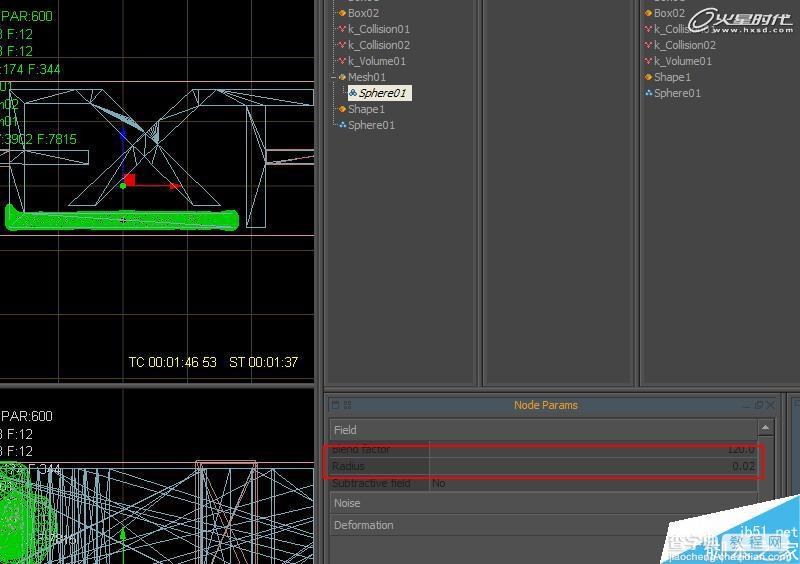 3DSMAX打造水流效果的英文标志34