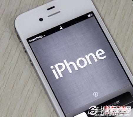 iPhone4S真假辨别购机全攻略 详细分享下如何验证苹果4s真假11