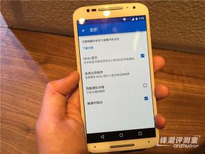 Moto四款新品有什么区别？ Moto X/Pro/G/ Hint上手测评35