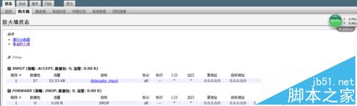 openwrt路由器怎么使用iptables进行域名过滤?4