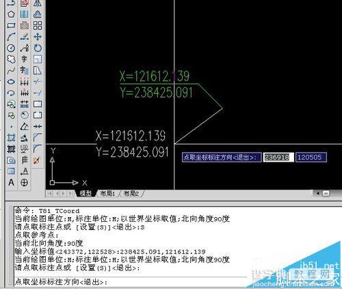 天正建筑cad中错误的坐标系怎校正？6