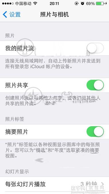 手机刷机后照片还能保存吗 iphone5S刷机照片还在吗1