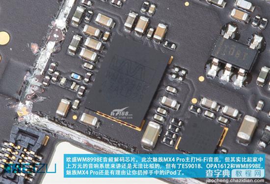 魅族mx4 pro怎么样？魅族MX4 Pro开箱+拆解+体验视频详细介绍(图文)48