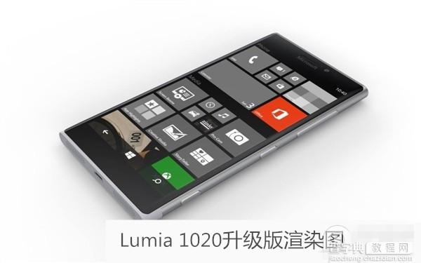 诺基亚绝作Lumia 1020升级版渲染图 或将明年3月亮相发布1