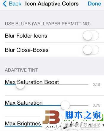 ios7完美越狱后hiddensettings7文件夹透明设置方法4