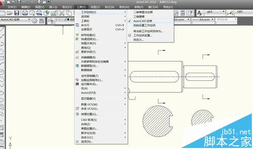 cad怎么修改线条粗细?CAD的线粗修改不了的解决办法1