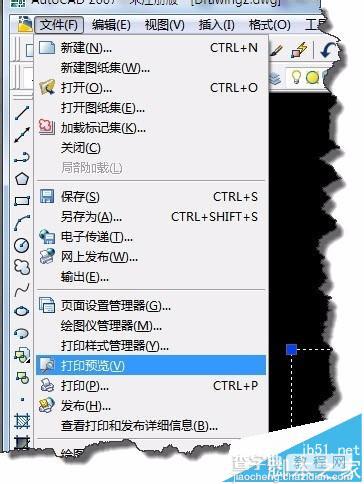 cad怎么设置按1:100打印?cad图纸打印比例的设置方法1