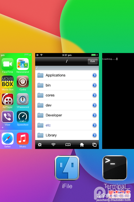 ios7.0.2不完美越狱教程出炉仅支持已越狱并获取根(root)权限iPhone41