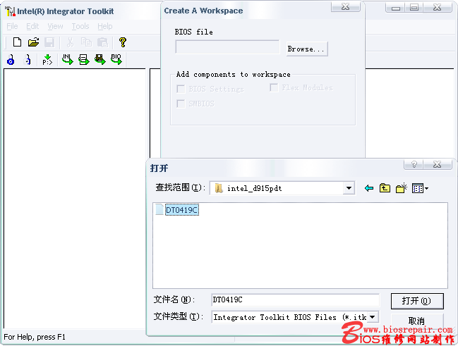 修改Intel原厂主板CMOS默认设置5