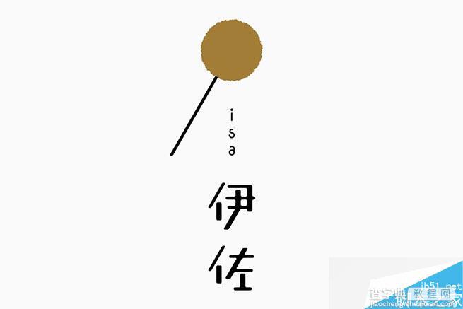 值得参考:日本LOGO设计中的优秀作品分享5