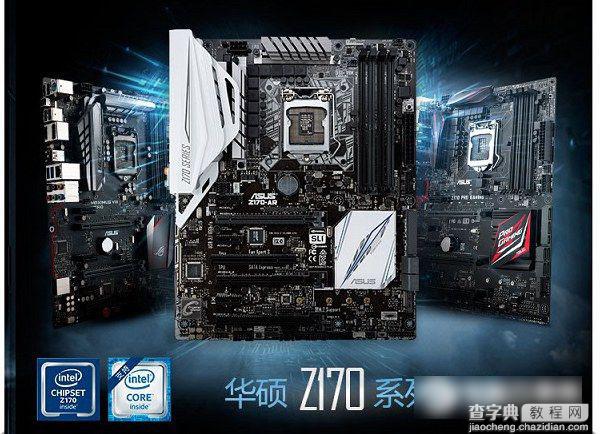 爽玩VR游戏配置 i7-6700K/GTX1080顶级VR电脑配置清单推荐5