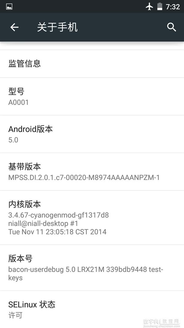 一加手机第三方android5.0固件公布：附下载/刷机教程3