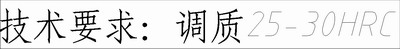 AutoCAD非常实用的五大应用技巧图文介绍5