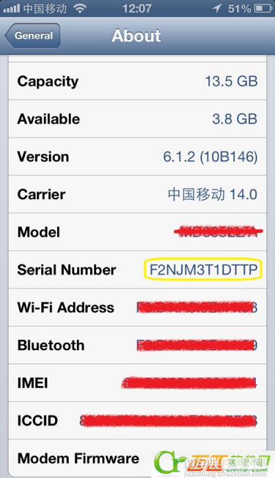 苹果iPhone 5s国行港行还是美版怎么区别5