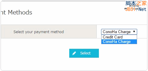 Conoha.jp日本免费试用VPS主机和VPS主机性能测试体验7