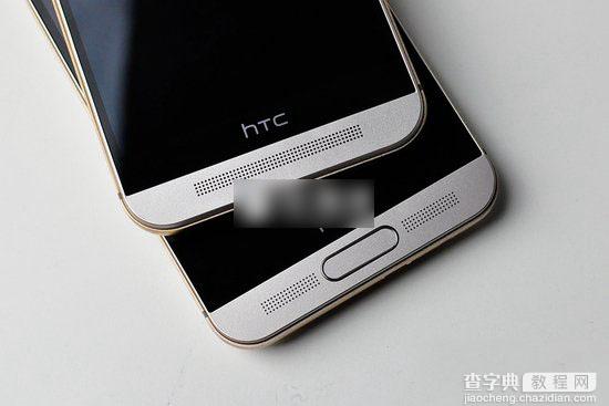 HTC M9和HTC M9 Plus哪个好？HTC M9与HTC M9 Plus区别对比详解2