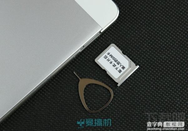 步步高vivo x5怎么样？vivo x5蓝宝石尊享版图赏及全面介绍17