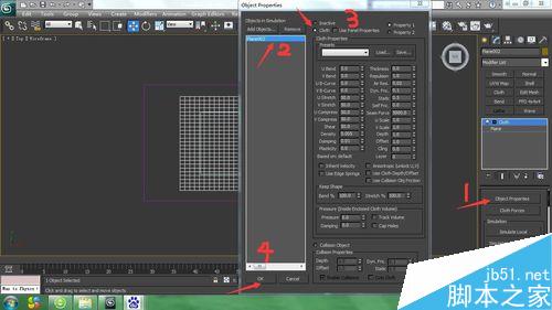 3dmax制作自然逼真的落地床单或者被子6