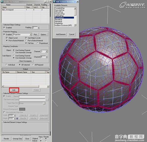 3DSMAX贴图教程：利用3DSMAX制作逼真的足球贴图11