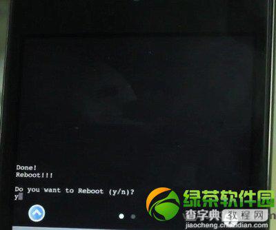 ios7 iLEX RAT冬青鼠还原iPhone原始越狱状态方法步骤7