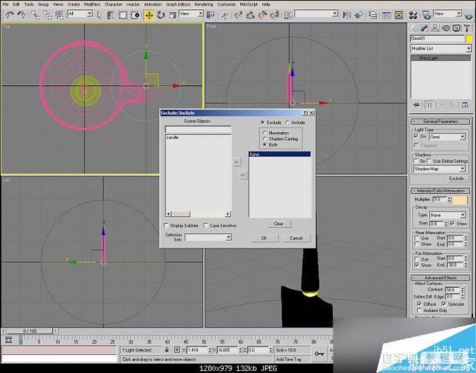 3DSMAX制作超逼真的蜡烛火光教程5