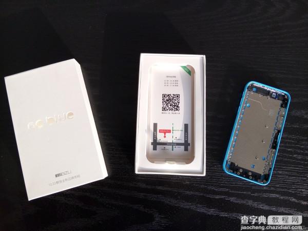 魅族魅蓝Note 12.23 新品发布会图文直播2