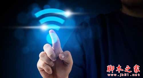 WiFi无线信号如何变身