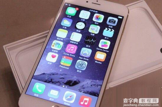 vivo x7plus和iphone6plus哪个好 苹果6plus和vivo x7plus详细区别对比评测2