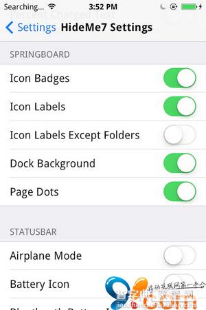 强大的iOS7界面隐藏插件HideMe7插件安装及使用教程介绍(附视频测评)3