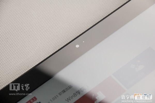 国行微软平板电脑Surface Pro 2 使用体验7