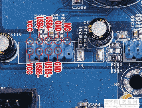 USB接口供电不足的原因分析与解决方案4