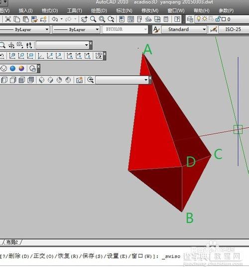 教你用CAD绘制二维和三维的红五角星12
