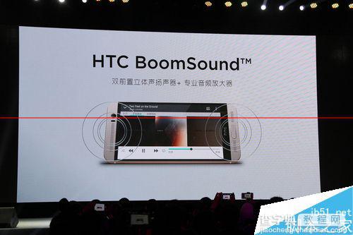 三星S6对比HTC M9+哪款更适合女生购买？13