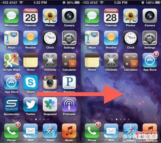 如何在iPad和iPhone中隐藏应用设置教程4