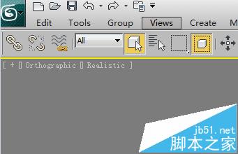 3ds max 2012视图窗口右上角多出的视图标怎么去掉?1