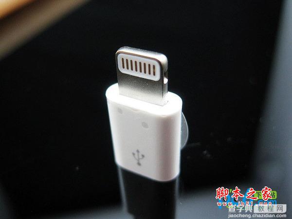 iphone5手机行货标配转接头真假辨别方法共享1