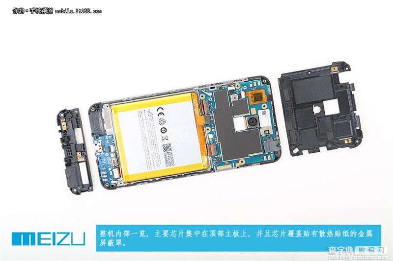 599元做工怎么样?魅族魅蓝2真机拆解图解6