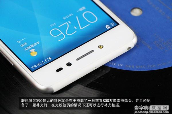 联想笋尖S90手机外观怎么样？联想版iPhone6真机开箱图赏4