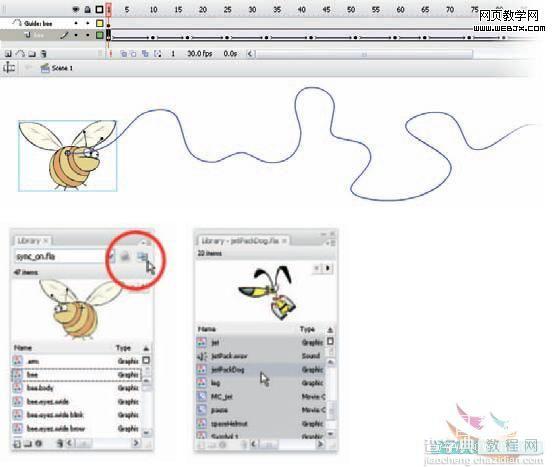 flash制作同步特效动画技巧图解15