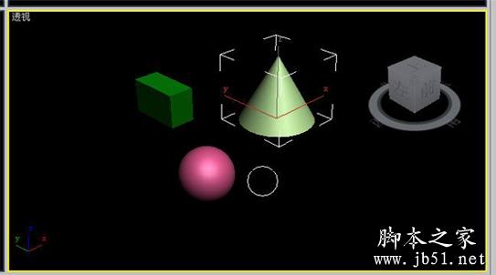 3dmax 选择工具变成圆形的解决方法6