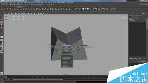 Maya2015对称编辑模型和焊接模型基础功能介绍20