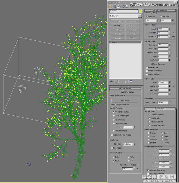 3dmax制作逼真的城市高楼大厦夜晚场景教程16