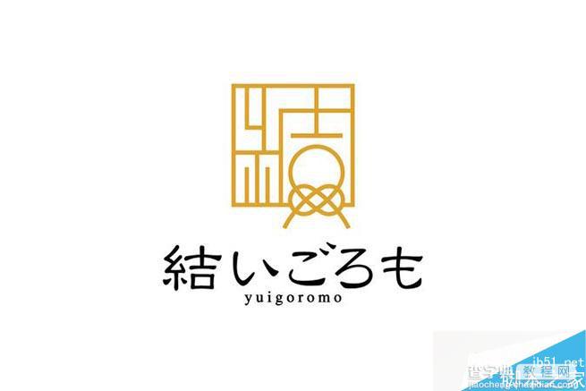 值得参考:日本LOGO设计中的优秀作品分享9