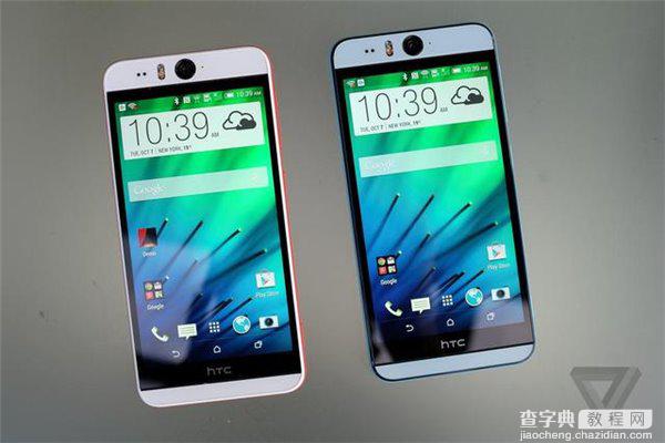 最强自拍神器HTC Desire Eye价格多少?售价曝光1