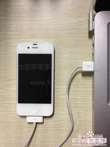 iphone通讯录丢失找回方法图文步骤1